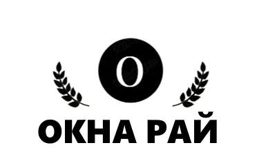 Окна рай